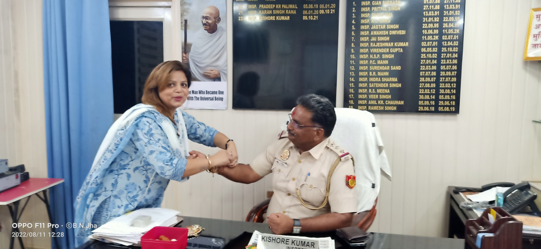 Raksha Bandhan Celebration with Delhi Police